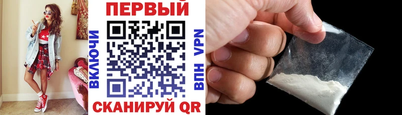 АМФЕТАМИН Premium  darknet официальный сайт  Игарка  купить закладку 
