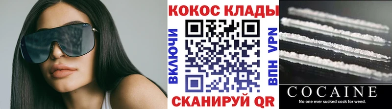 Кокаин Эквадор  Игарка 