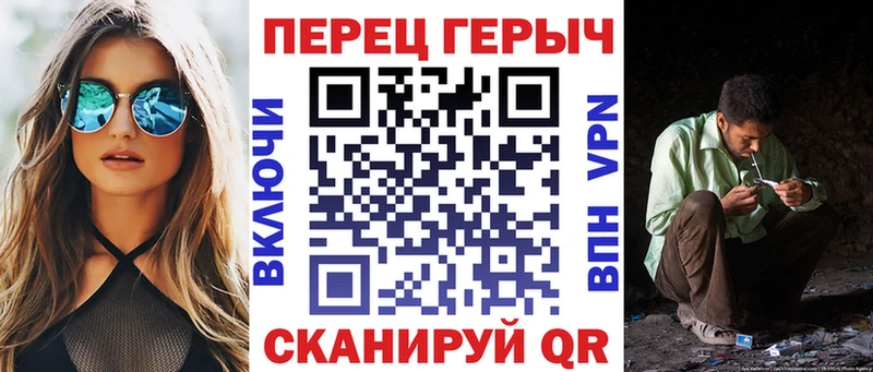 Героин белый  сайты даркнета Telegram  Игарка 