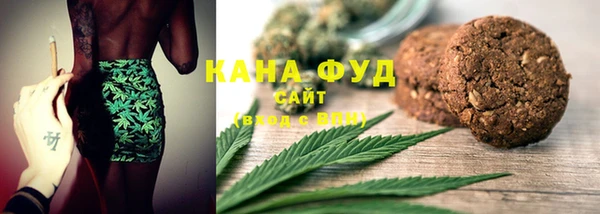 стаф Михайловск