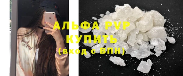 не бодяженный Михайловка