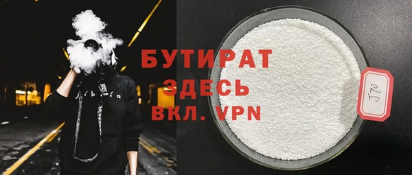 мдма Михайлов
