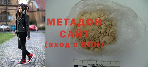 стаф Михайловск