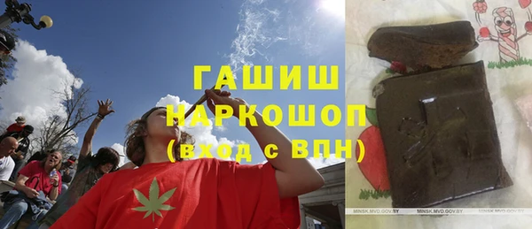 стаф Михайловск