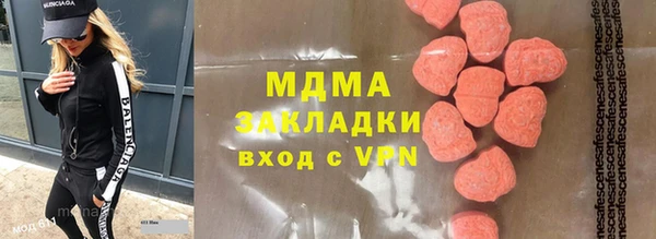 стаф Михайловск