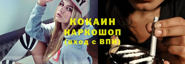 мдма Михайлов