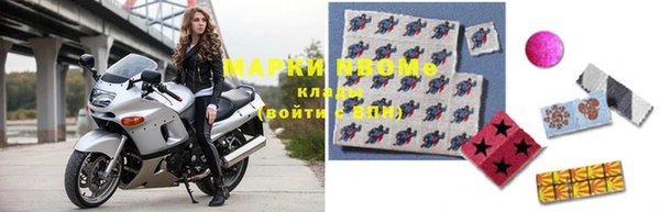 мдма Михайлов