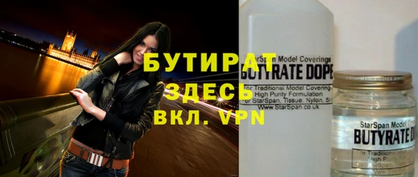 мдма Михайлов