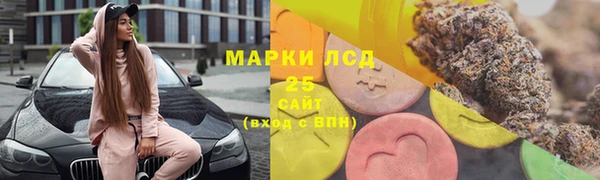 не бодяженный Михайловка