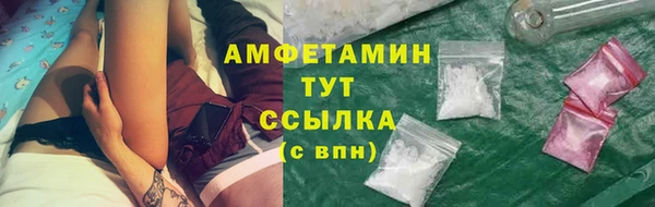 мдма Михайлов