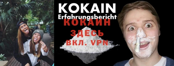 не бодяженный Михайловка