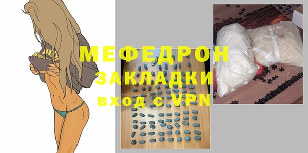 не бодяженный Михайловка