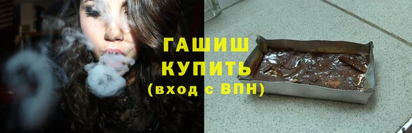 не бодяженный Михайловка