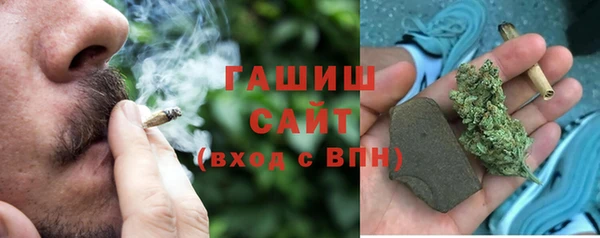 стаф Михайловск