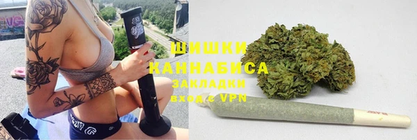 мдма Михайлов