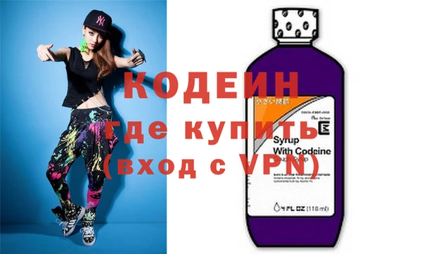 стаф Михайловск