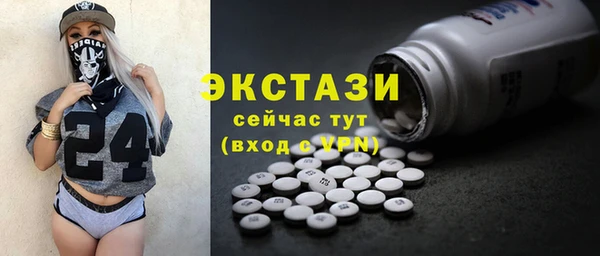 мдма Михайлов