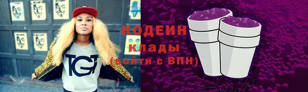 не бодяженный Михайловка