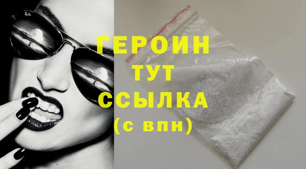 стаф Михайловск