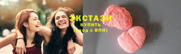 стаф Михайловск