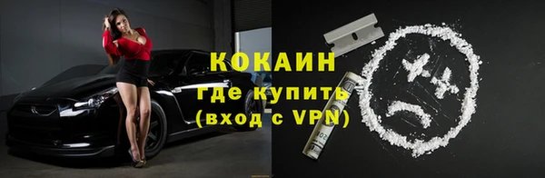 не бодяженный Михайловка