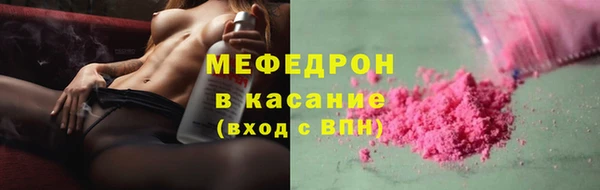 не бодяженный Михайловка