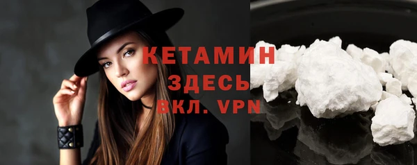мдма Михайлов