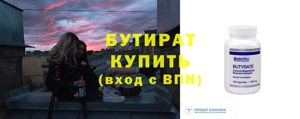 не бодяженный Михайловка