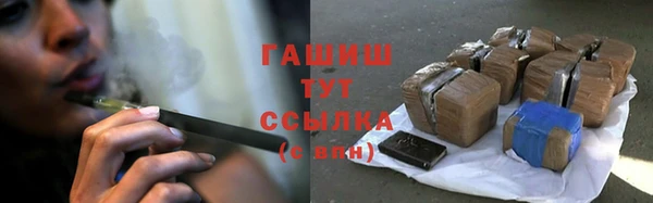 мдма Михайлов
