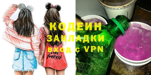 мдма Михайлов