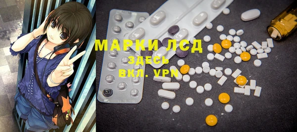 не бодяженный Михайловка