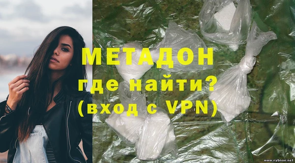 стаф Михайловск