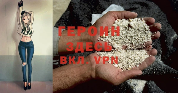 не бодяженный Михайловка