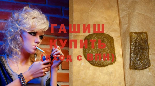 не бодяженный Михайловка