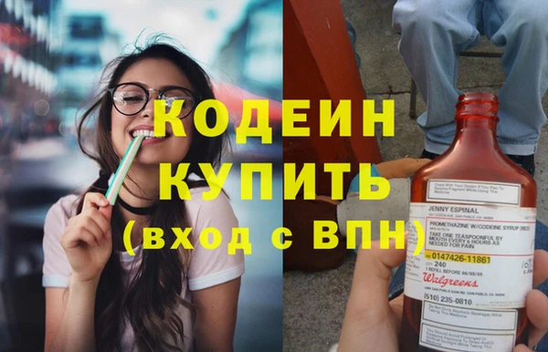 стаф Михайловск