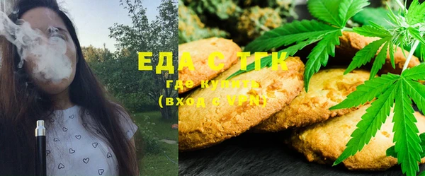 не бодяженный Михайловка