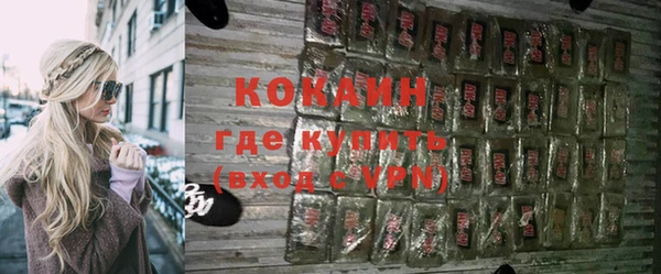 мдма Михайлов