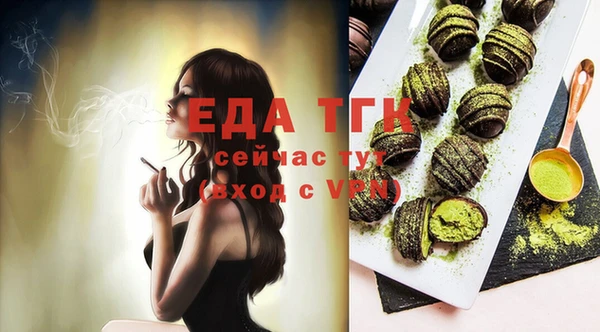 мдма Михайлов