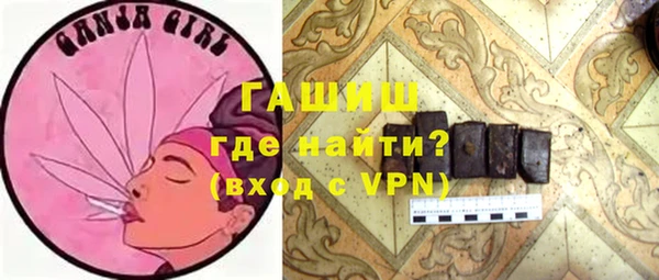 стаф Михайловск