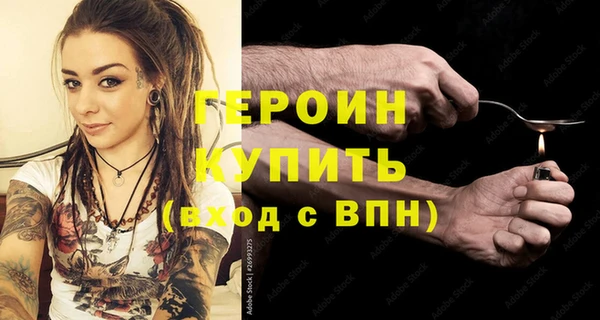 стаф Михайловск