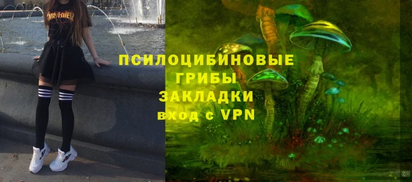 мдма Михайлов