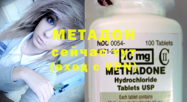 стаф Михайловск