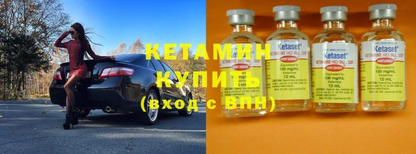 не бодяженный Михайловка