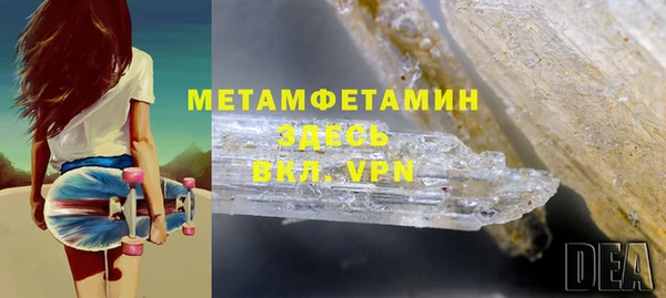 мдма Михайлов