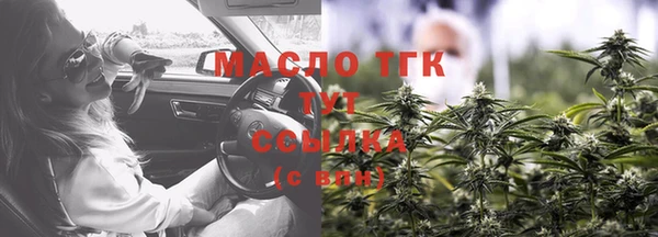 не бодяженный Михайловка