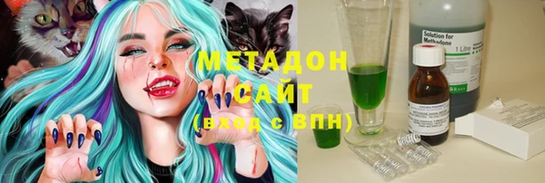 стаф Михайловск