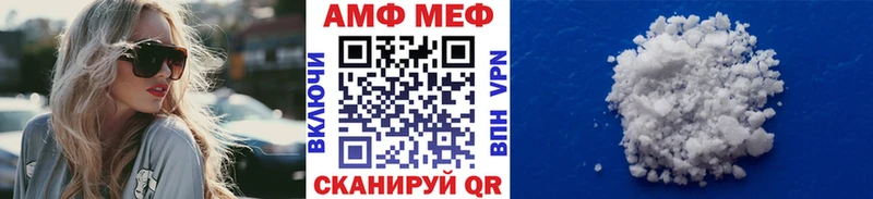shop клад  Игарка  МЕТАМФЕТАМИН винт 