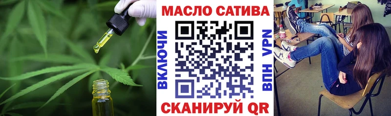 Дистиллят ТГК жижа  Игарка 