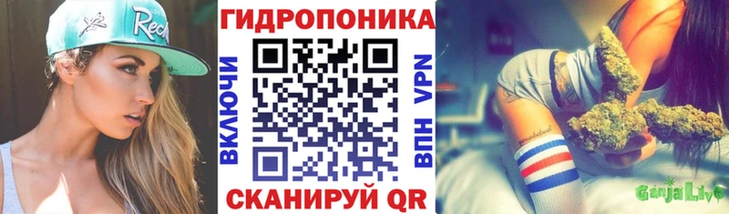 Марихуана THC 21% Игарка